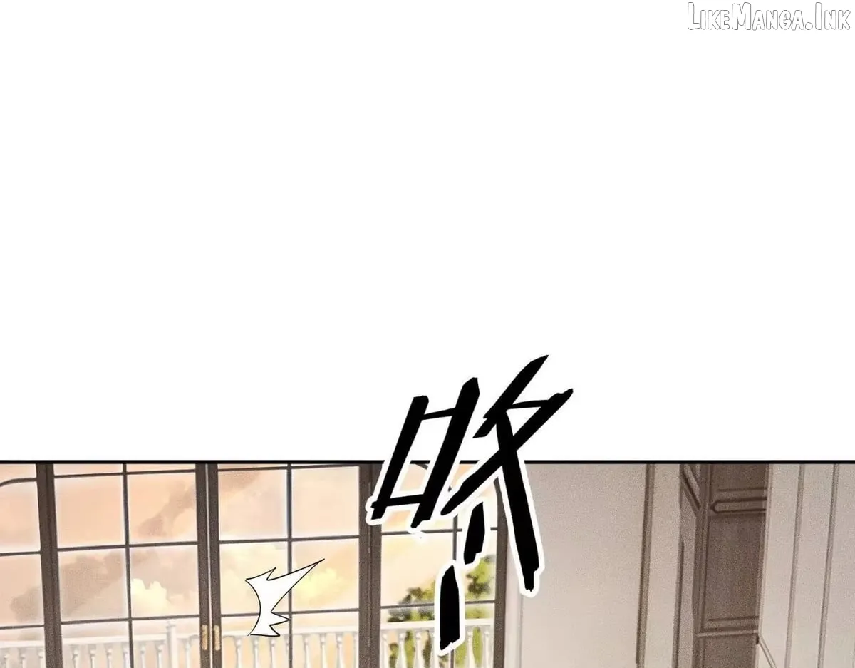 Hidden Dragon in the City (2025) chapter 82 page 19