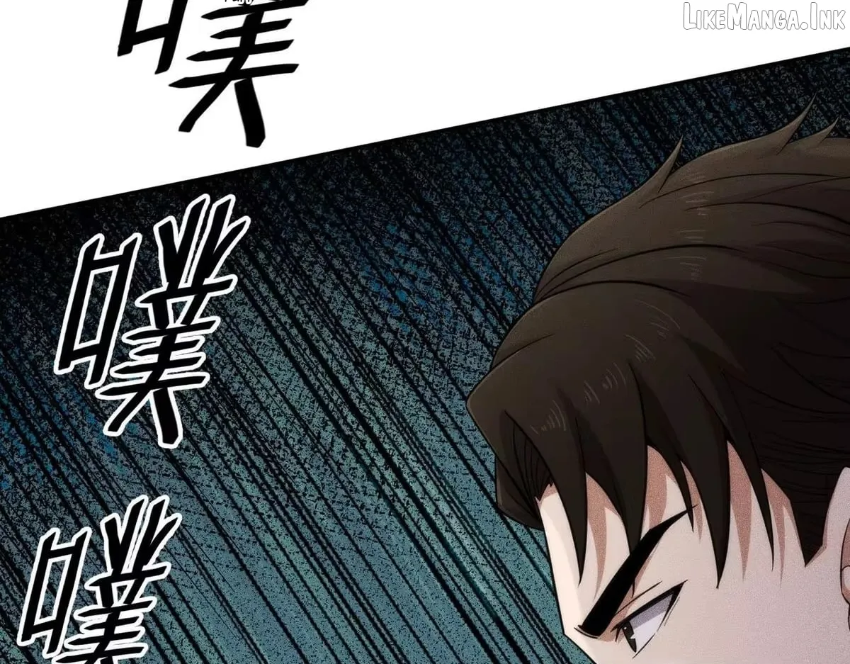 Hidden Dragon in the City (2025) chapter 82 page 8