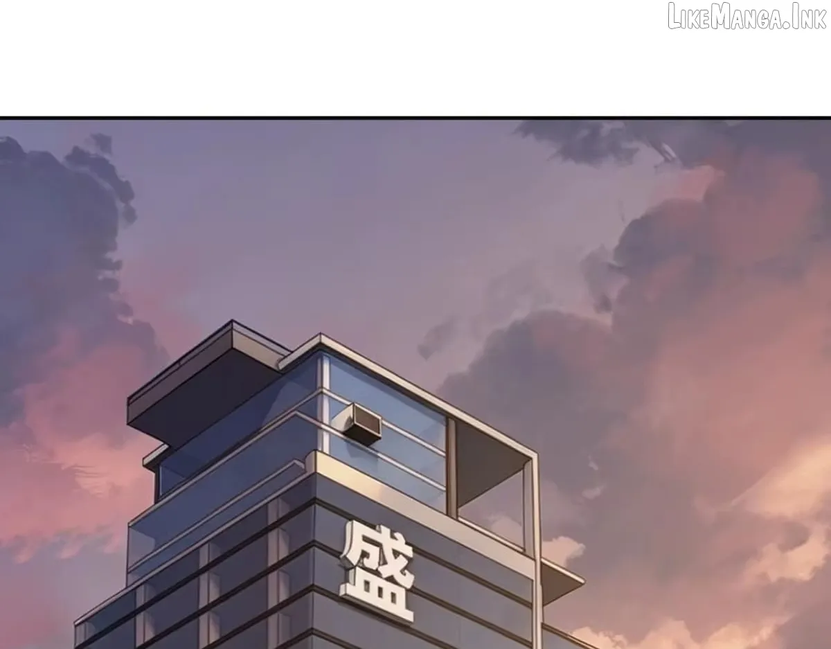 Hidden Dragon in the City (2025) chapter 82 page 96