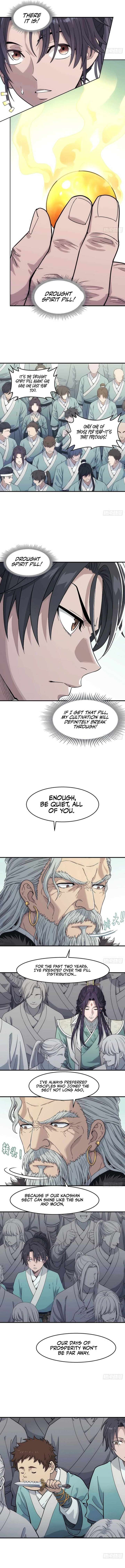 Er Gen chapter 11 page 7