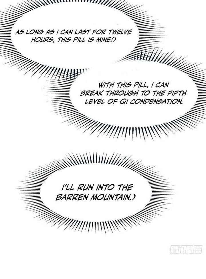 Er Gen chapter 12 page 2