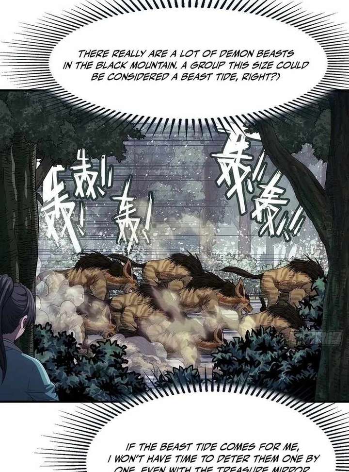 Er Gen chapter 12 page 63