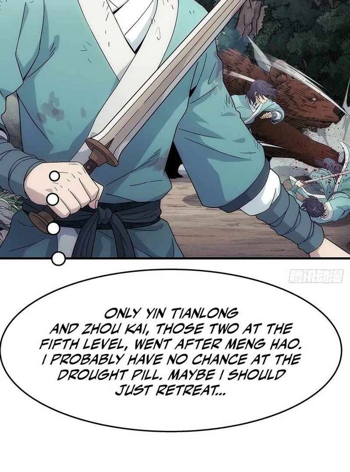 Er Gen chapter 13 page 4