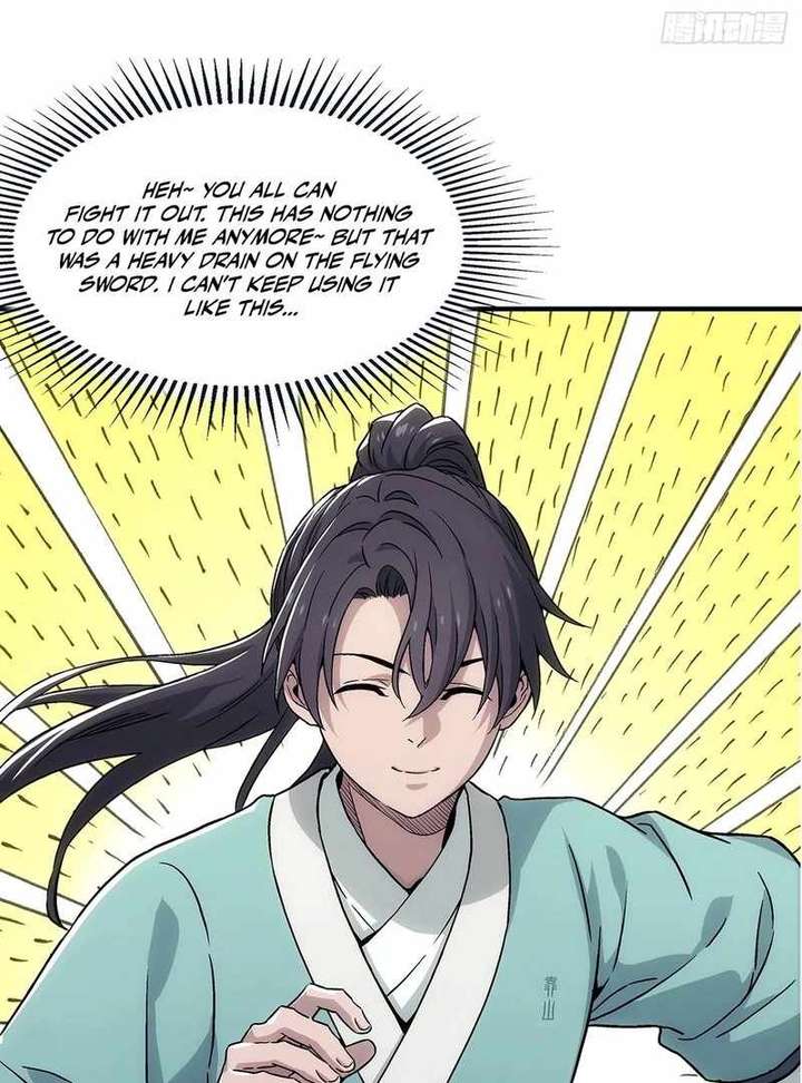 Er Gen chapter 13 page 20
