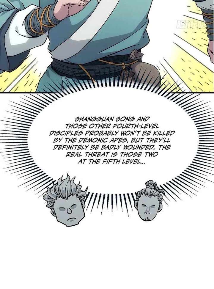 Er Gen chapter 13 page 21