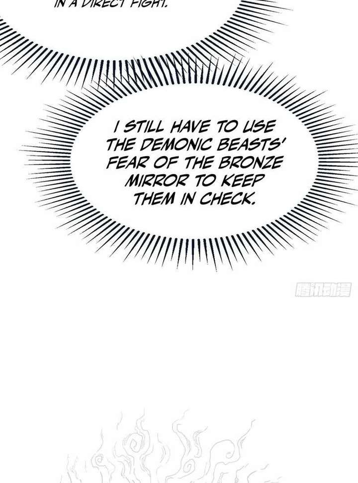 Er Gen chapter 13 page 24