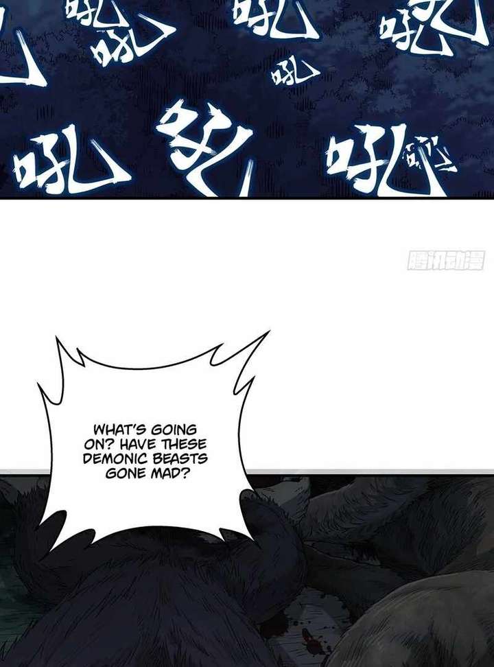 Er Gen chapter 13 page 32