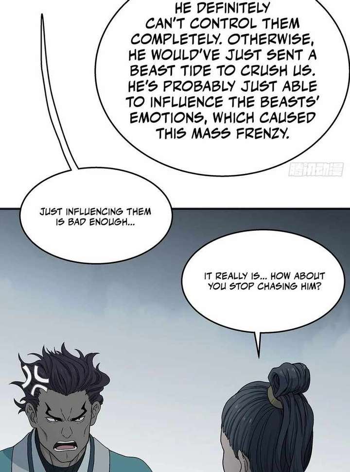 Er Gen chapter 13 page 36