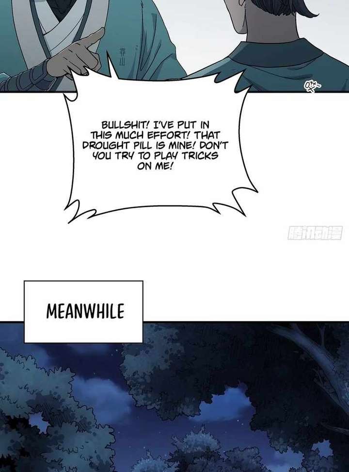 Er Gen chapter 13 page 37