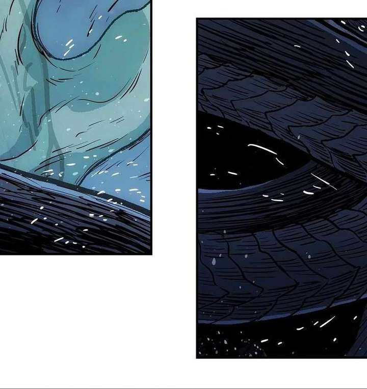 Er Gen chapter 13 page 40