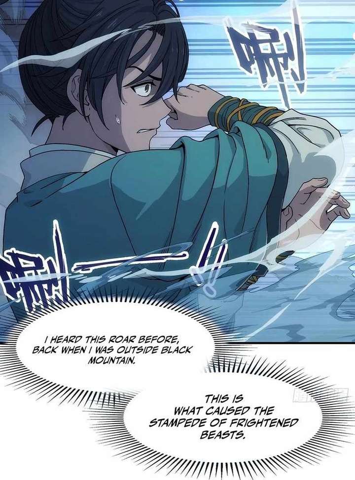 Er Gen chapter 13 page 48