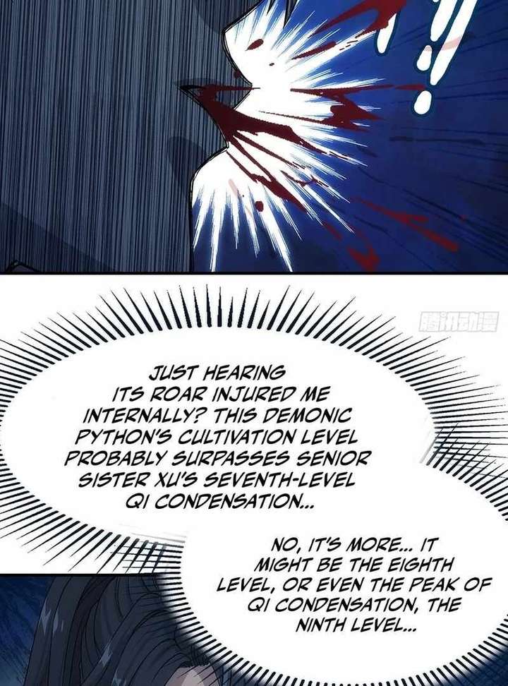 Er Gen chapter 13 page 51