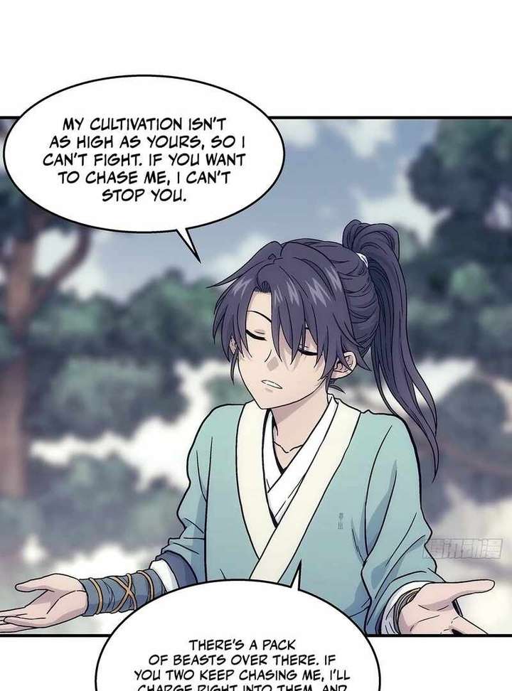 Er Gen chapter 13 page 66