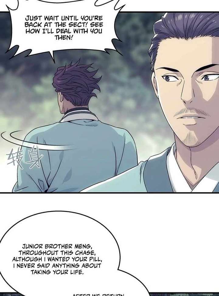 Er Gen chapter 13 page 70