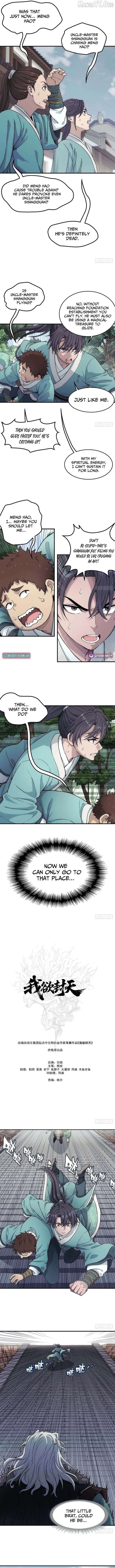 Er Gen chapter 18 page 3