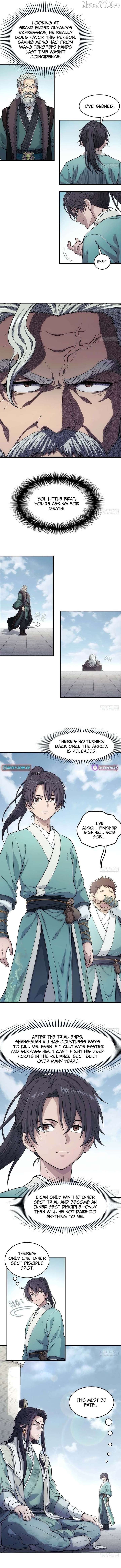 Er Gen chapter 18 page 5
