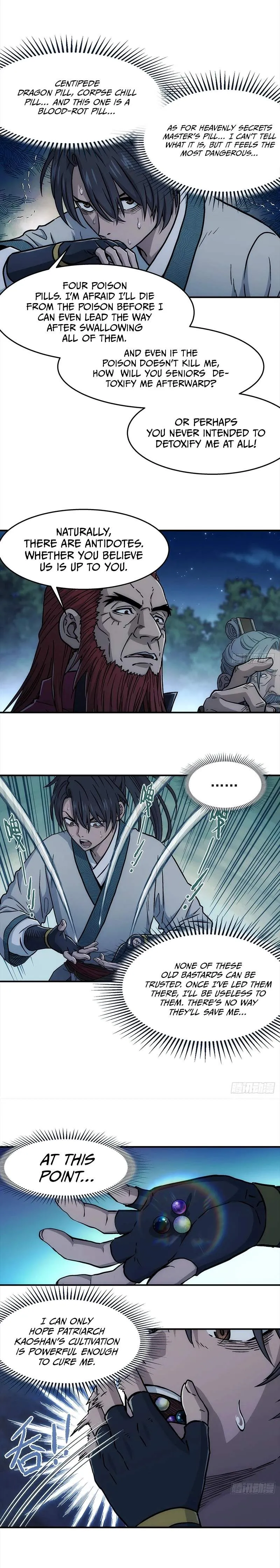 Er Gen chapter 48 page 4