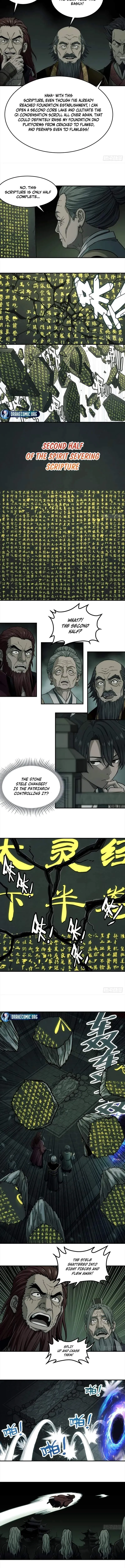 Er Gen chapter 49 page 5