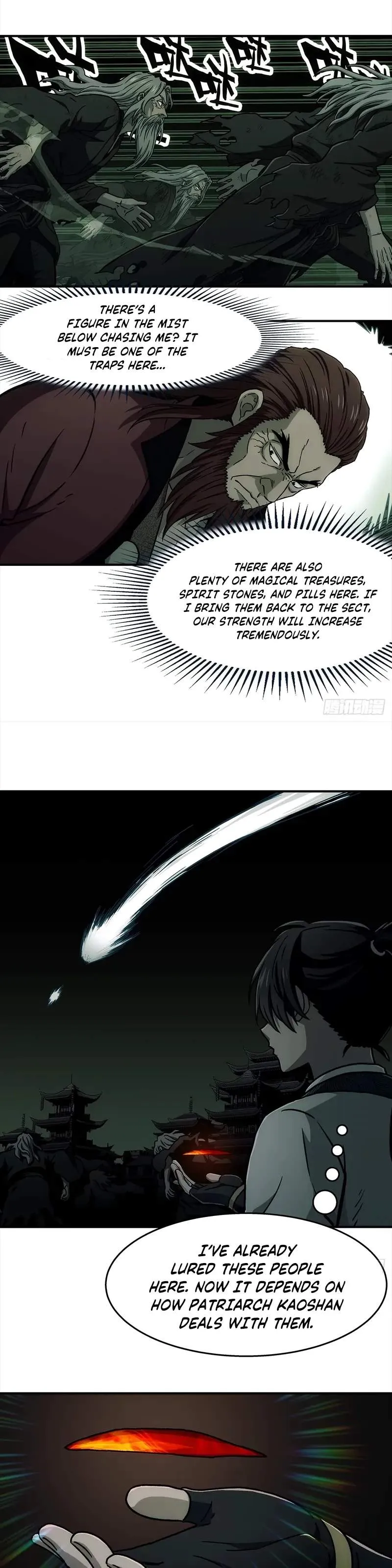 Er Gen chapter 49 page 6
