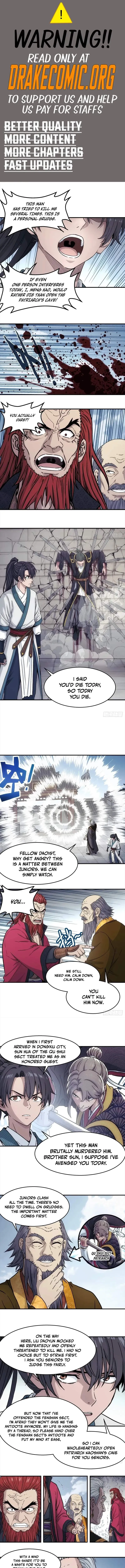 Er Gen chapter 49 page 1