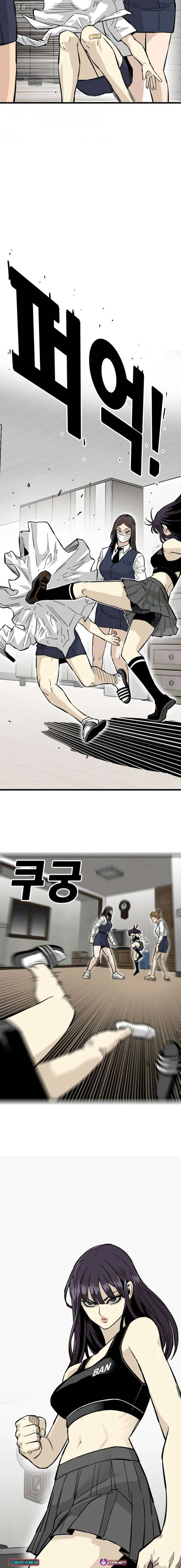 Demon King Ma Seok-Ho chapter 13 page 18