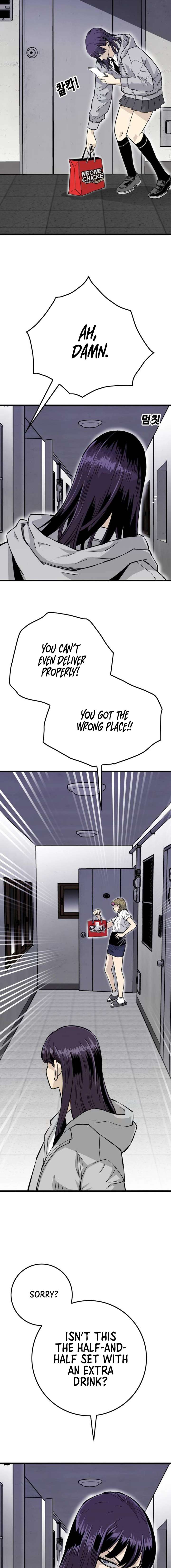 Demon King Ma Seok-Ho chapter 13 page 3