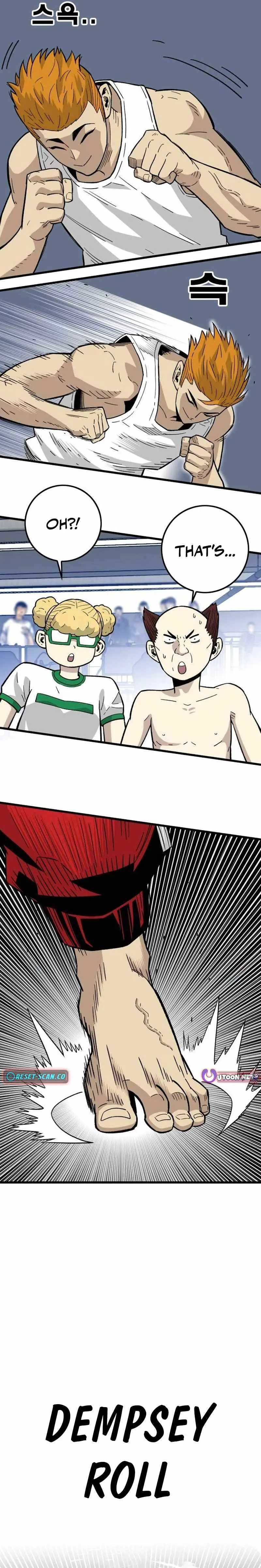 Demon King Ma Seok-Ho chapter 32 page 3
