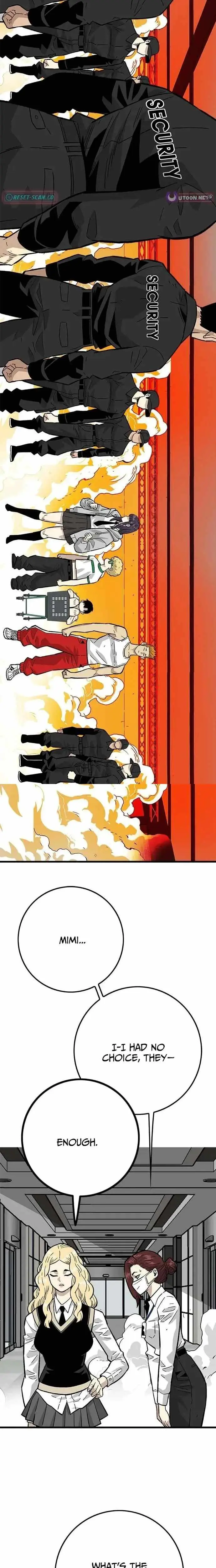 Demon King Ma Seok-Ho chapter 36 page 14