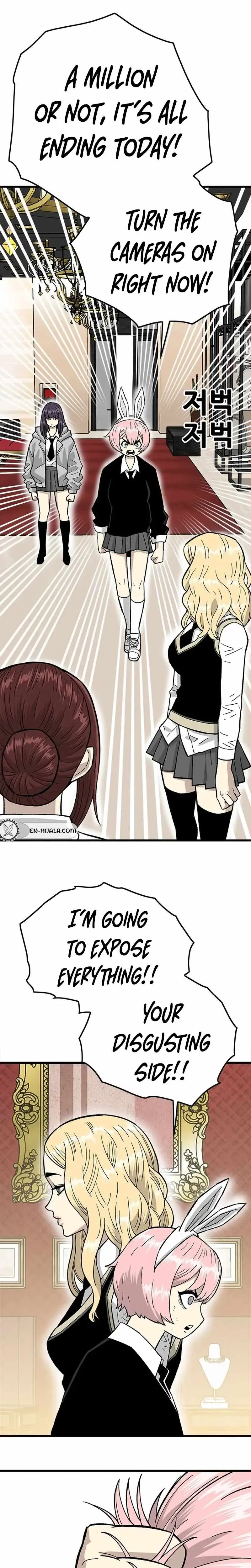 Demon King Ma Seok-Ho chapter 39 page 7