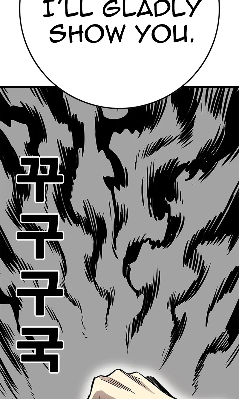 Demon King Ma Seok-Ho chapter 40 page 74