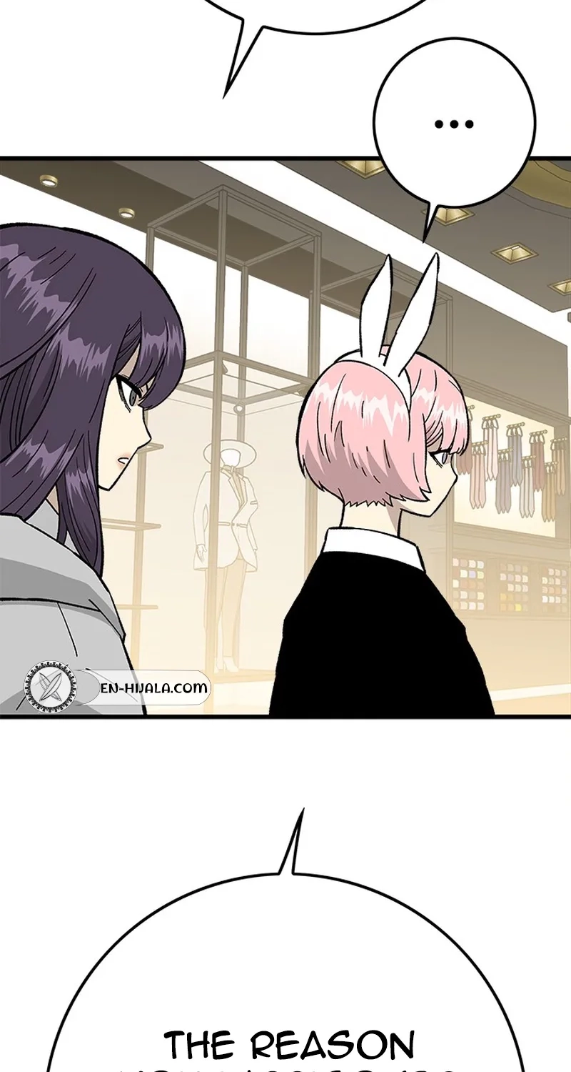 Demon King Ma Seok-Ho chapter 40 page 38