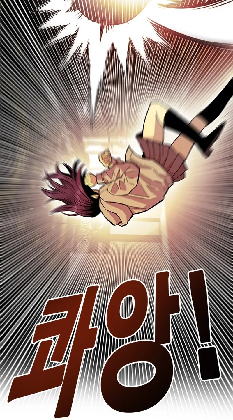 Demon King Ma Seok-Ho chapter 40 page 16