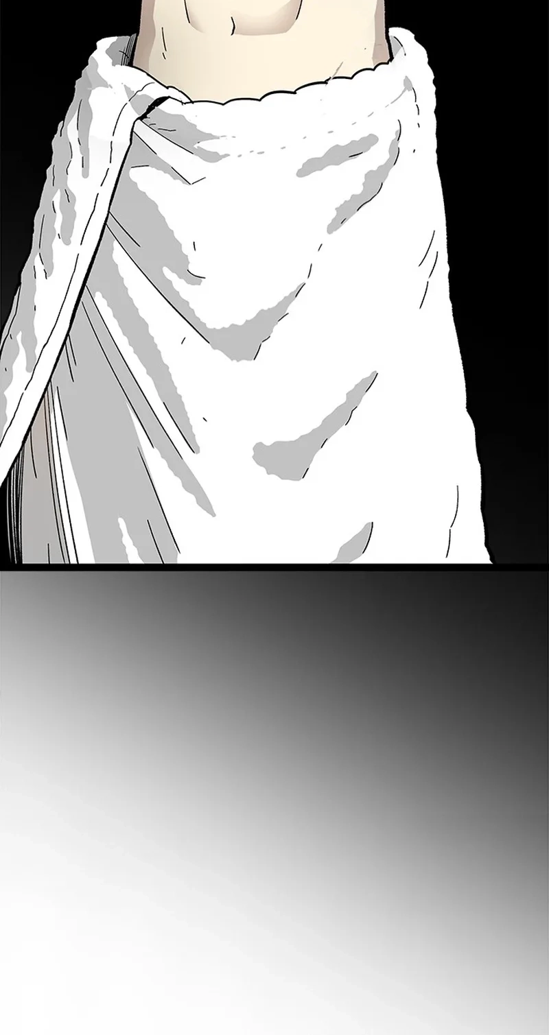 Demon King Ma Seok-Ho chapter 40 page 53