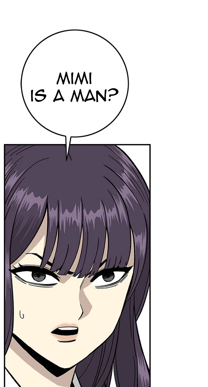 Demon King Ma Seok-Ho chapter 40 page 55