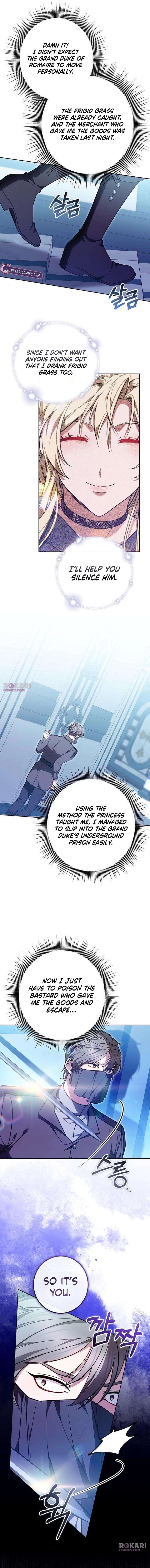 Abducting the Empress chapter 12 page 3