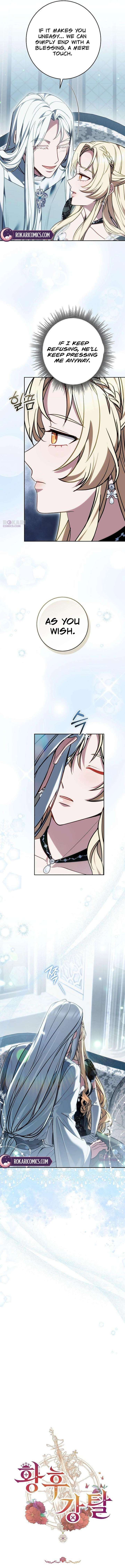 Abducting the Empress chapter 21 page 7