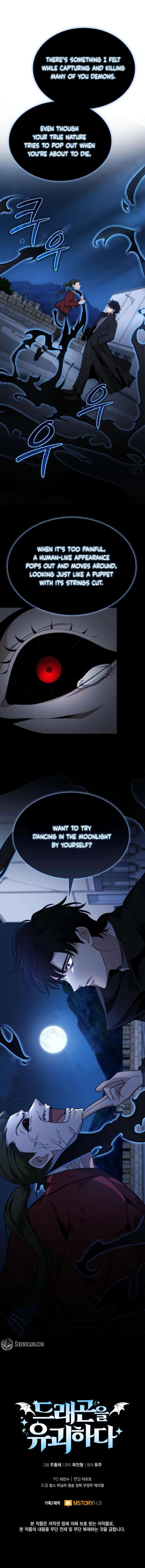 Kidnapped Dragons chapter 18 page 13