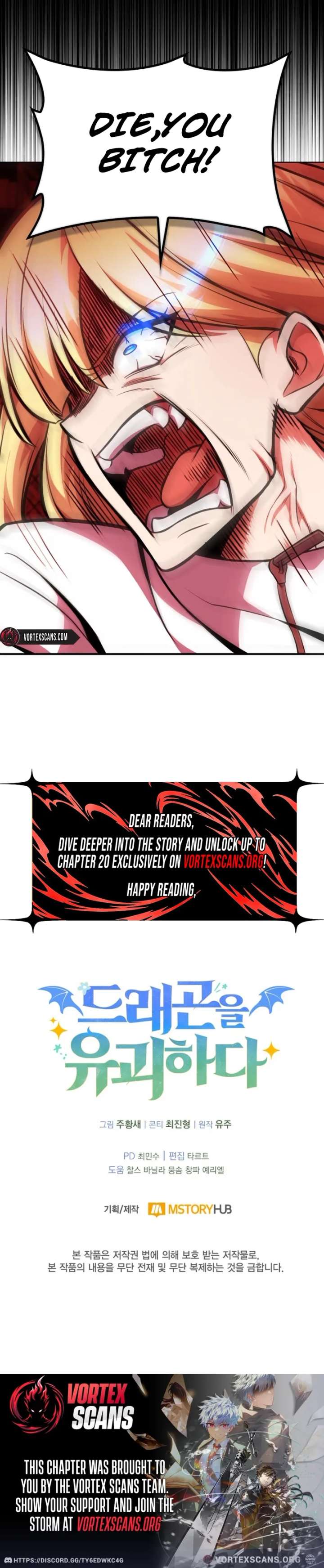 Kidnapped Dragons chapter 7 page 20