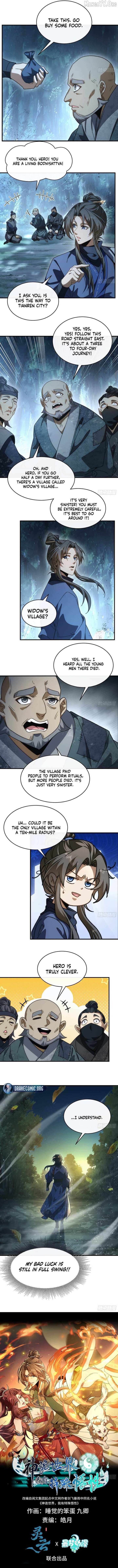 Godly Strange World, I Possess Unique Enlightment chapter 21 page 5