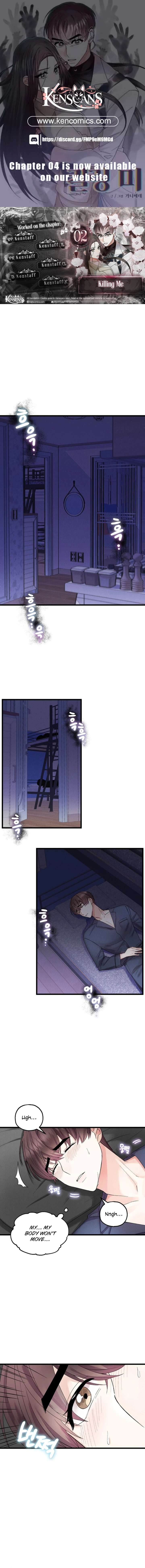 Killing Me chapter 2 page 1