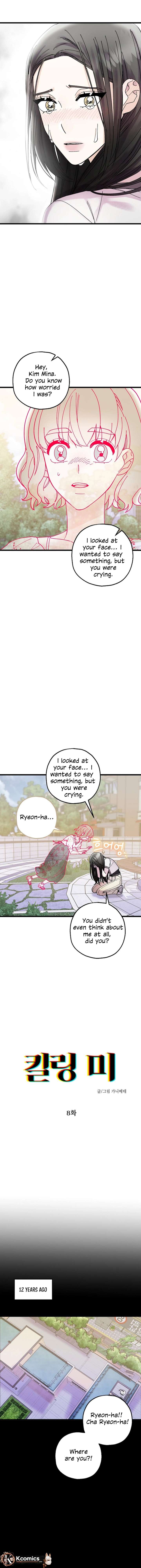 Killing Me chapter 8 page 2