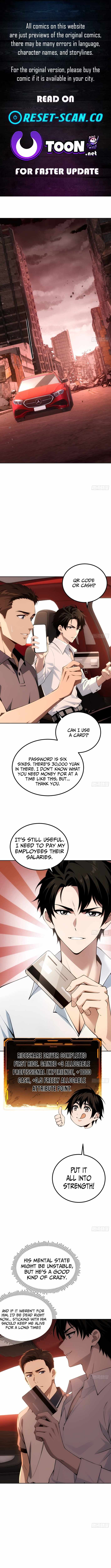 My Perfect Post-Apocalyptic Life chapter 13 page 1