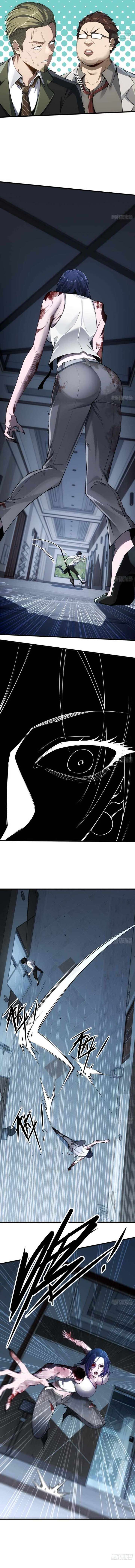 My Perfect Post-Apocalyptic Life chapter 2 page 11