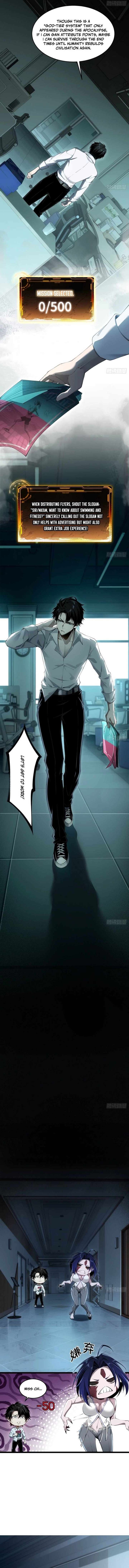 My Perfect Post-Apocalyptic Life chapter 3 page 5