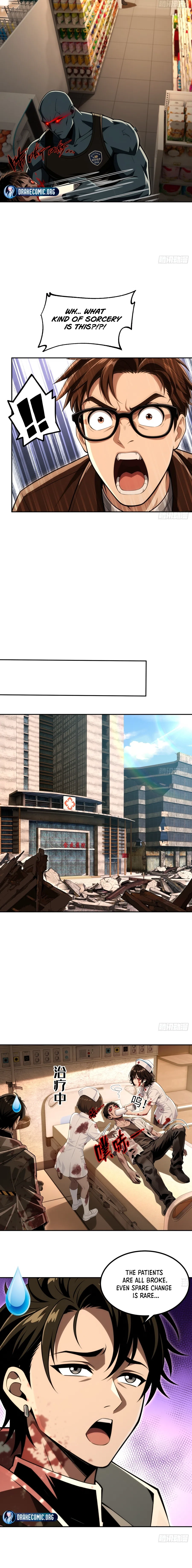 My Perfect Post-Apocalyptic Life chapter 52 page 8