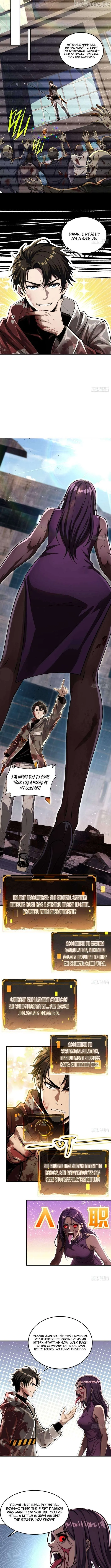 My Perfect Post-Apocalyptic Life chapter 58 page 3