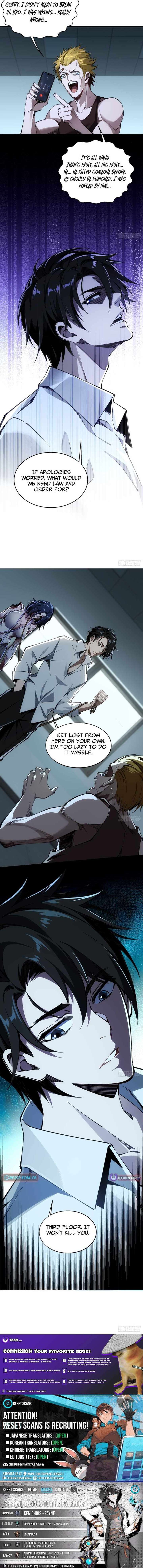 My Perfect Post-Apocalyptic Life chapter 7 page 7