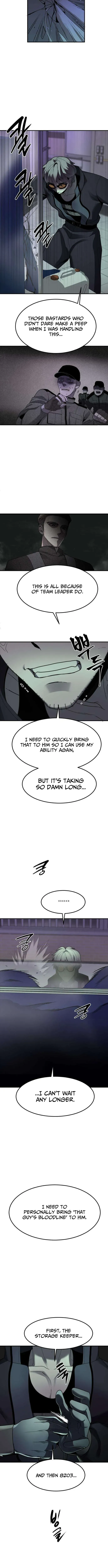 When You Open the Door, There Are Monsters chapter 7 page 7