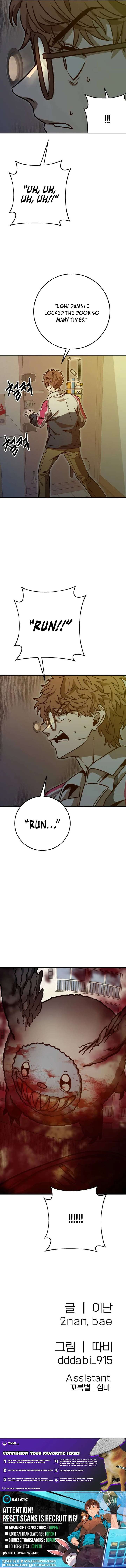 Cute War chapter 10 page 20