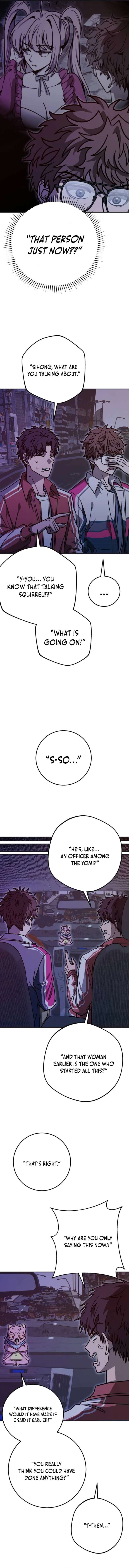 Cute War chapter 13 page 13